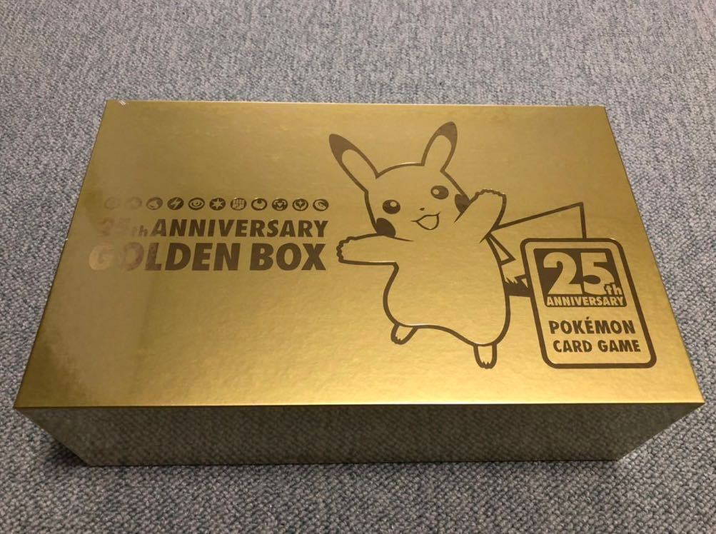 ポケモン カードゲーム ソード＆シールド 25th ANNIVERSARY GOLDEN BOX ...