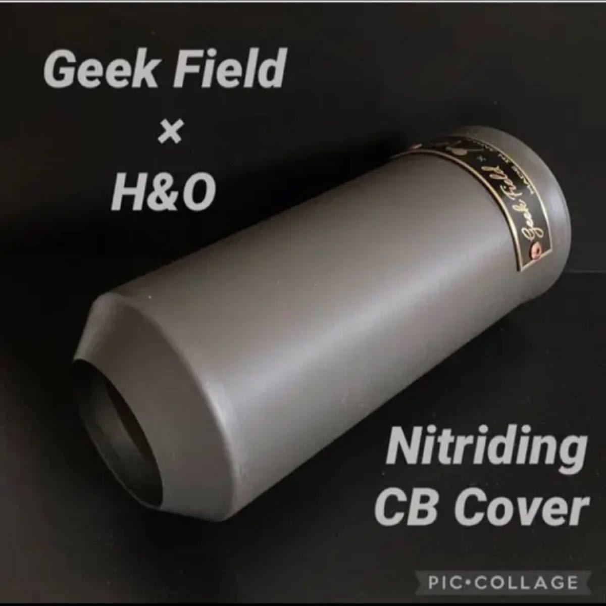 Geekfield H&O Nitriding CB cover-