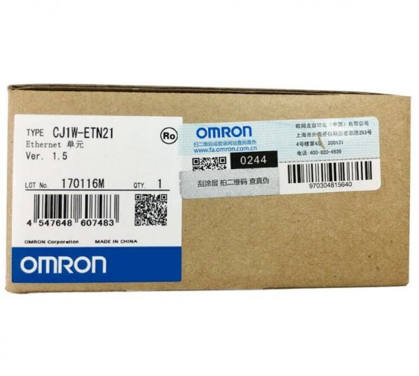 82％以上節約 新品 OMRON オムロン CS1W-ETN21 Ethernetユニット