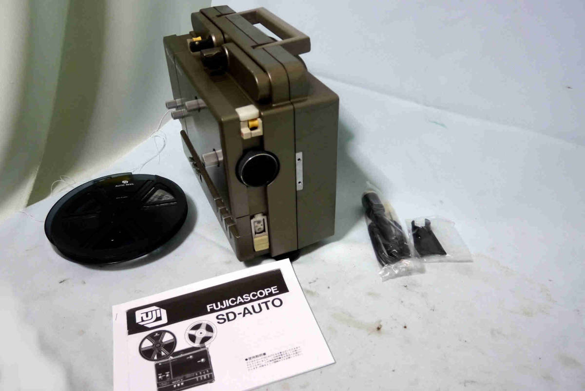 種類豊富な品揃え ☆全自動☆ 映写機の最終進化形 フルオートマチック
