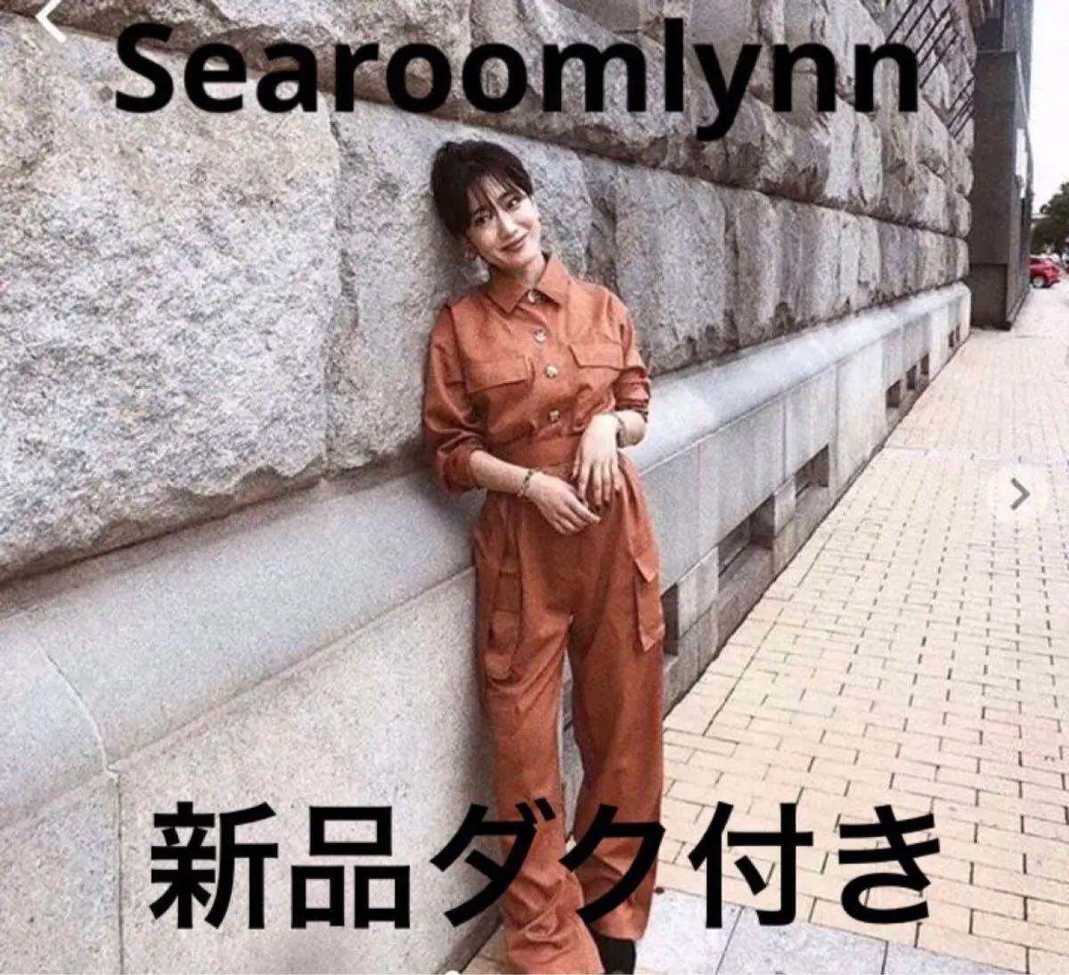 【新品タグ付き】Searoomlynn SサイズポケットワークJumpsuit