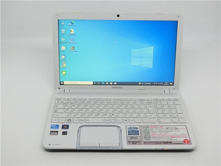 【後払い手数料無料】 カメラ内蔵/中古/15型/ノートPC/Windows10/新品SSD256GB/4GB/Cel820/TOSHIBA T552/36FW 新品無線マウス HDMI/USB3.0/MSoffice2021搭載 15インチ~ 【後払い手数料無料】 カメラ内蔵/中古/15型/ノートPC/Windows10/新品SSD256GB/4GB/Cel820/TOSHIBA T552/36FW 新品無線マウス HDMI/USB3.0/MSoffice2021搭載 15インチ~