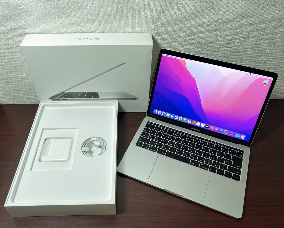 超美品 ◇ Retina MacBook Pro 2017 13inch A1708 ◇ Core i5 2.3GHz