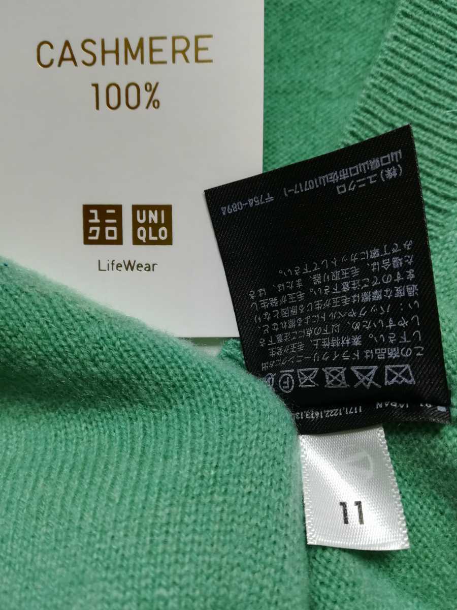 UNIQLO ユニクロ カシミヤVネックセーター(長袖)レディースS UNIQLO ユニクロ カシミヤVネックセーター(長袖)レディースS