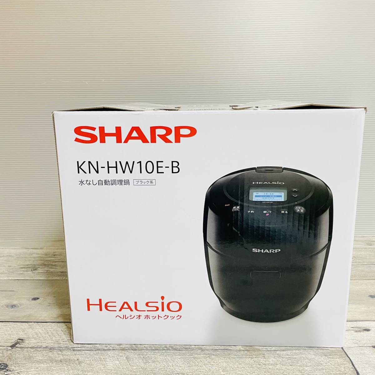 ☆送料無料☆ 美品箱付き Panasonic KN-HW10E HEALSiO ヘルシオ www