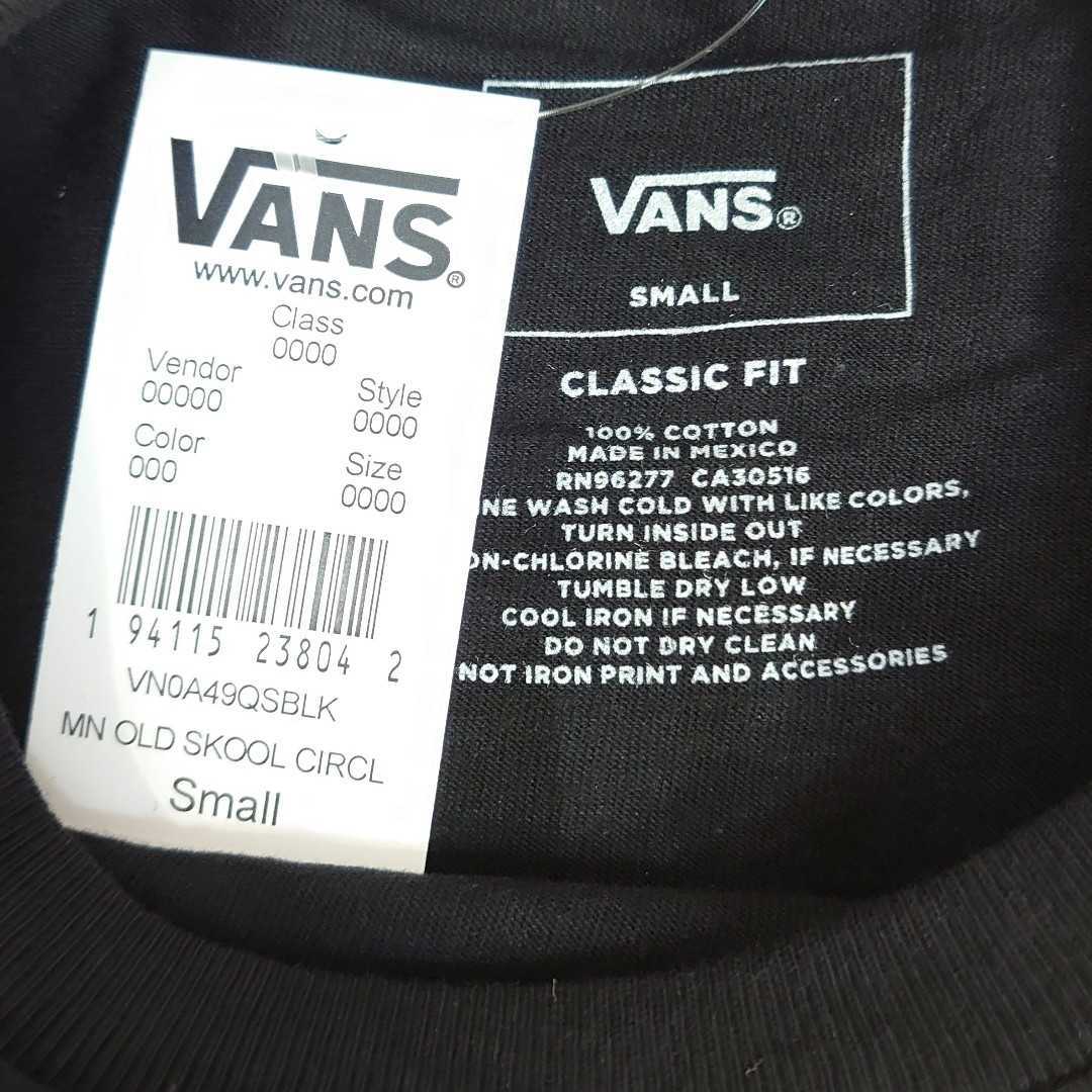 【S】VANS バンズ/長袖Tシャツ/オールドスクールサークル/ブラック_画像6