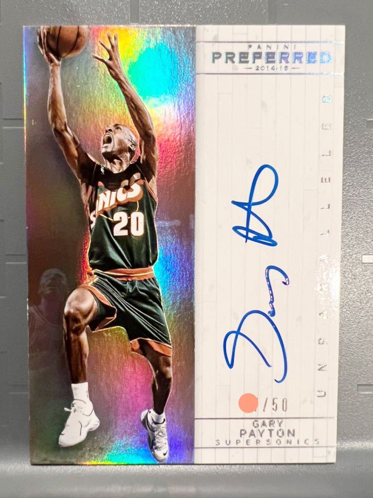 初期高級直書/50枚限定 Auto 14 Panini Preferred Gary Payton ゲイリー・ペイトン NBA 直筆 サイン Lakers レイカーズ Supersonics 守備王