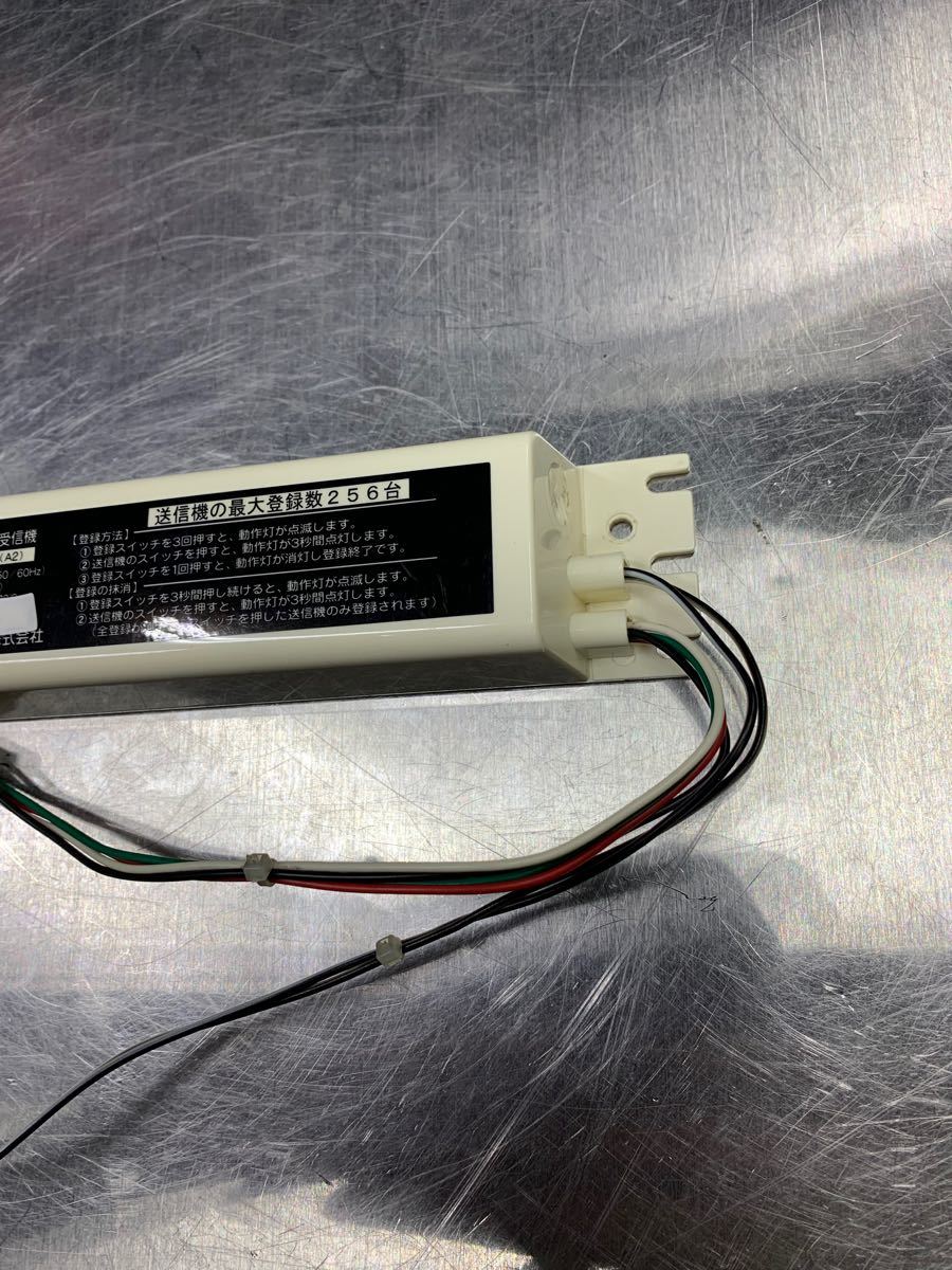 即納実働美品 文化シャッター セレカードIII 受信機 SRX0331-100 即納実働美品 文化シャッター セレカードIII 受信機 SRX0331-100