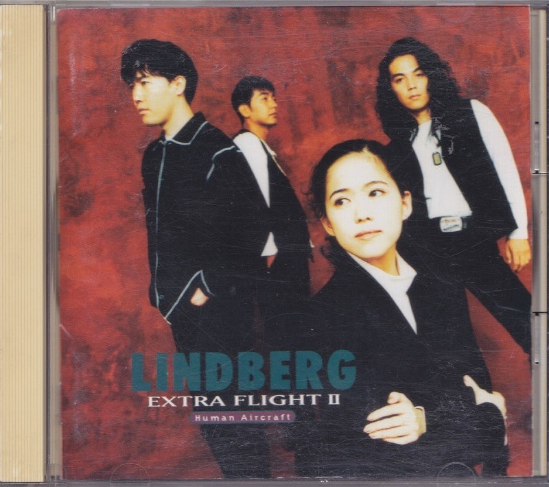 LINDBERG / リンドバーグ / EXTRA FLIGHT Ⅱ /中古CD!!57115_画像1
