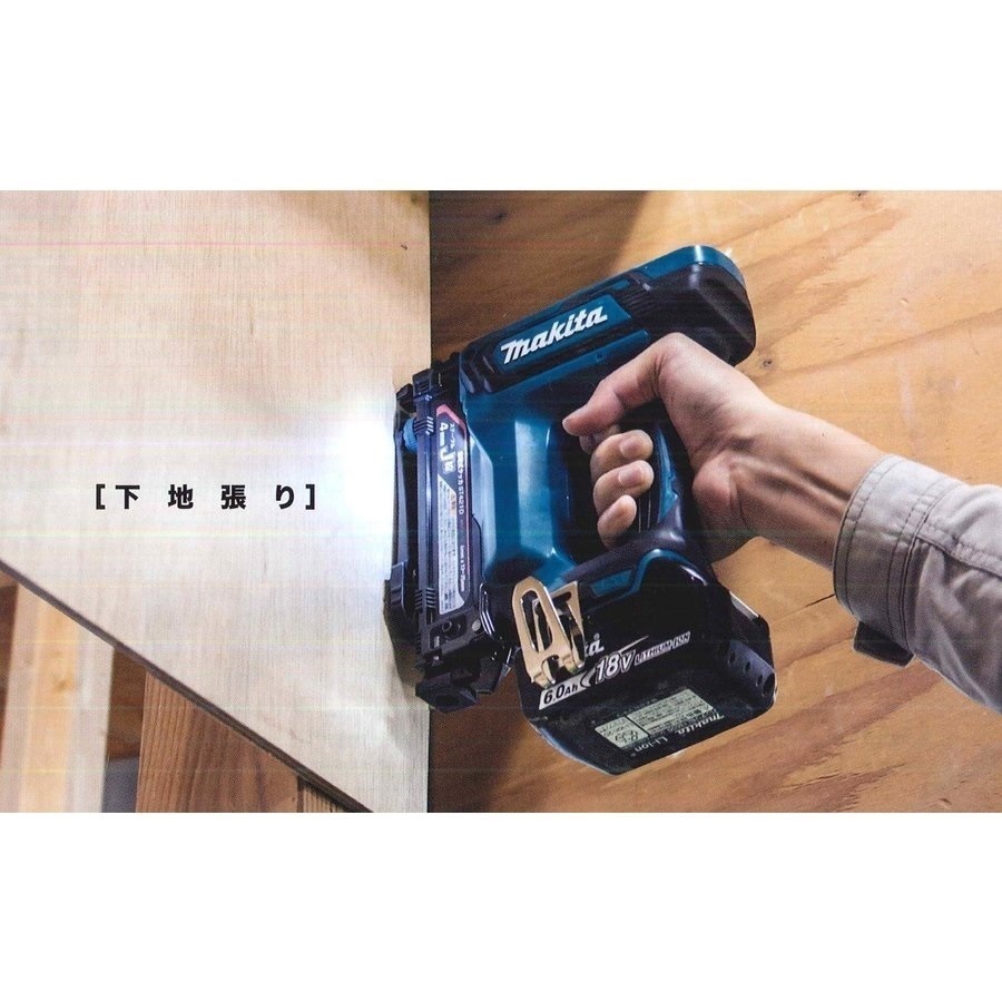 マキタ 18V 充電式タッカ ST421DZK(本体+ケース)+バッテリ(BL1860B)【J
