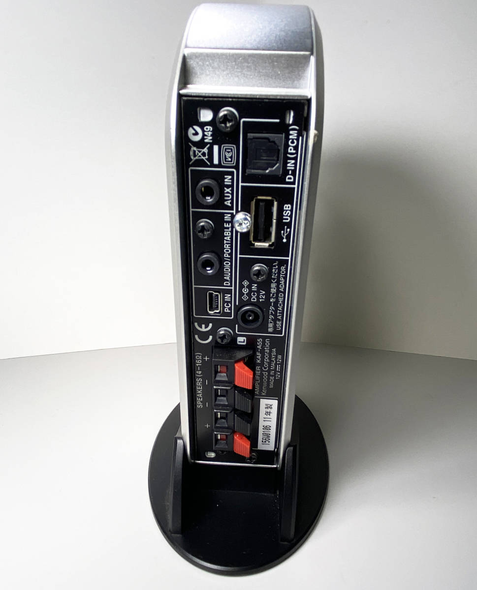 KENWOOD KAF-A55 ケンウッド デジタルアンプ オーディオ