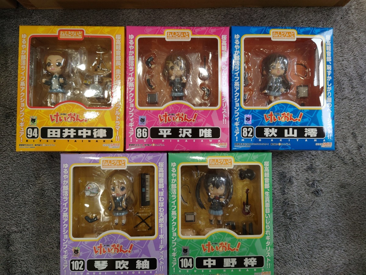 けいおん!! 十六茶 オリジナルストラップフィギュア 5種類 - 通販