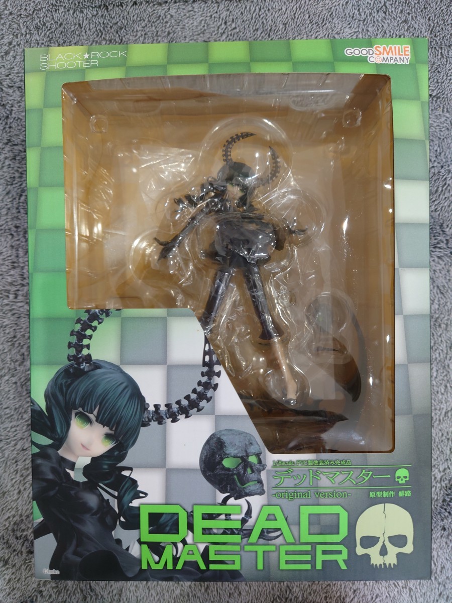 グッドスマイルカンパニー 1/8フィギュアブラックロックシューター
