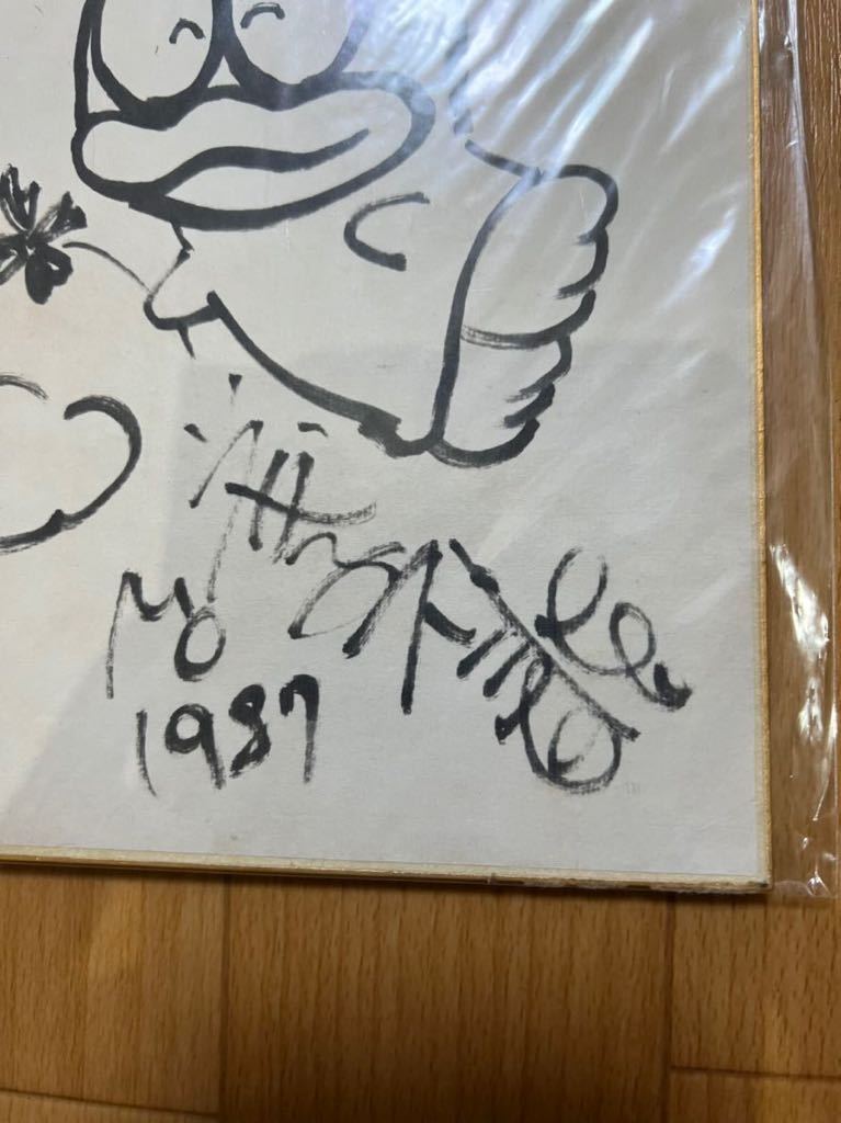 激レア○オバケのQ太郎 直筆イラスト&サイン 藤子不二雄先生 激レア○オバケのQ太郎 直筆イラスト&サイン 藤子不二雄先生