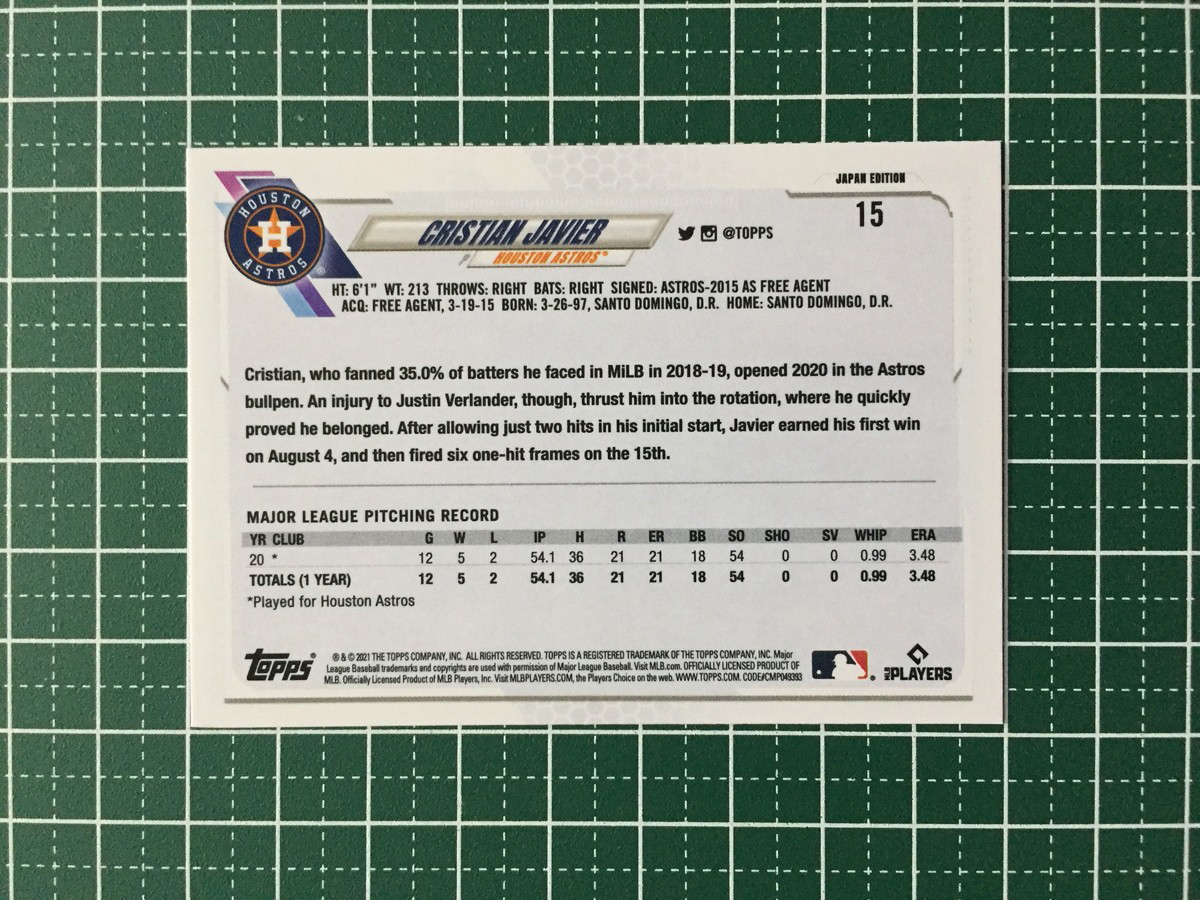 ★TOPPS MLB 2021 JAPAN EDITION #15 CRISTIAN JAVIER［HOUSTON ASTROS］ベースカード「BASE」ルーキー「RC」★_画像2