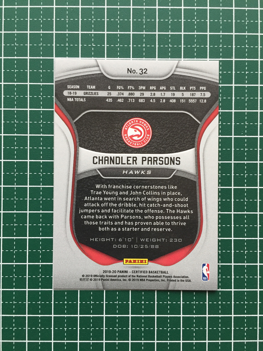 ★PANINI 2019-20 NBA CERTIFIED #32 CHANDLER PARSONS［ATLANTA HAWKS］ベースカード RED パラレル版 2020★_画像2