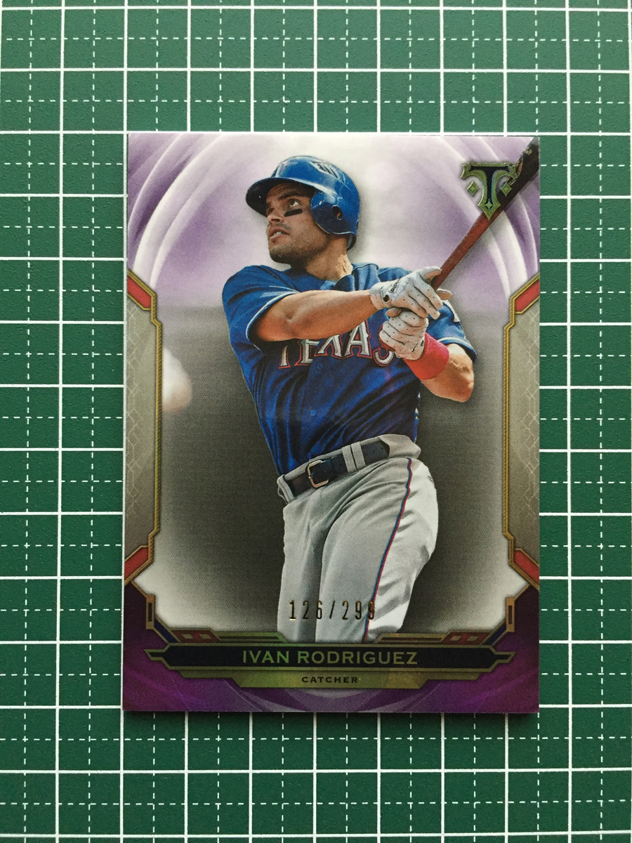 ★TOPPS MLB 2019 TRIPLE THREADS #94 IVAN RODRIGUEZ［TEXAS RANGERS］ベースカード 299枚限定 パラレル版 19★_画像1