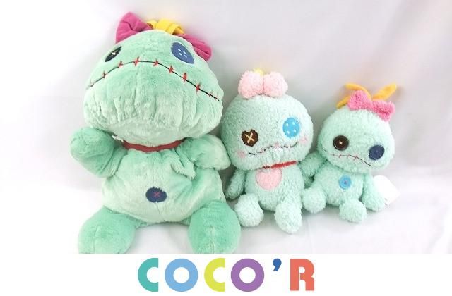 同梱可】品 ディズニー リロ・アンド・スティッチ クランプ のみ