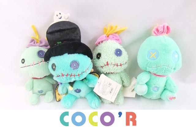 同梱可】品 ディズニー リロ・アンド・スティッチ クランプ のみ