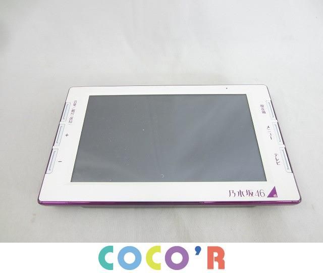 同梱可】品 動確済み アイドル 乃木坂46 navi ナビ NGZ46 7インチ カー