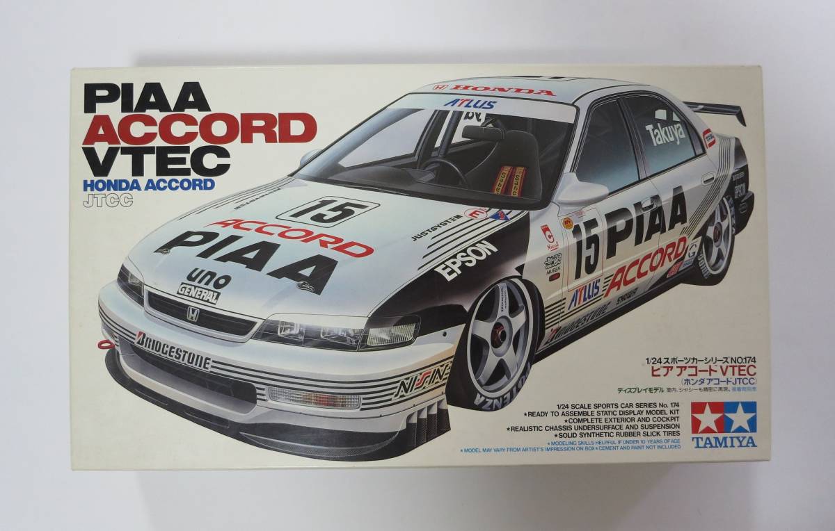 ☆タミヤ １/24 ホンダ ピア・アコード Vテック HONDA PIAA ACCORD