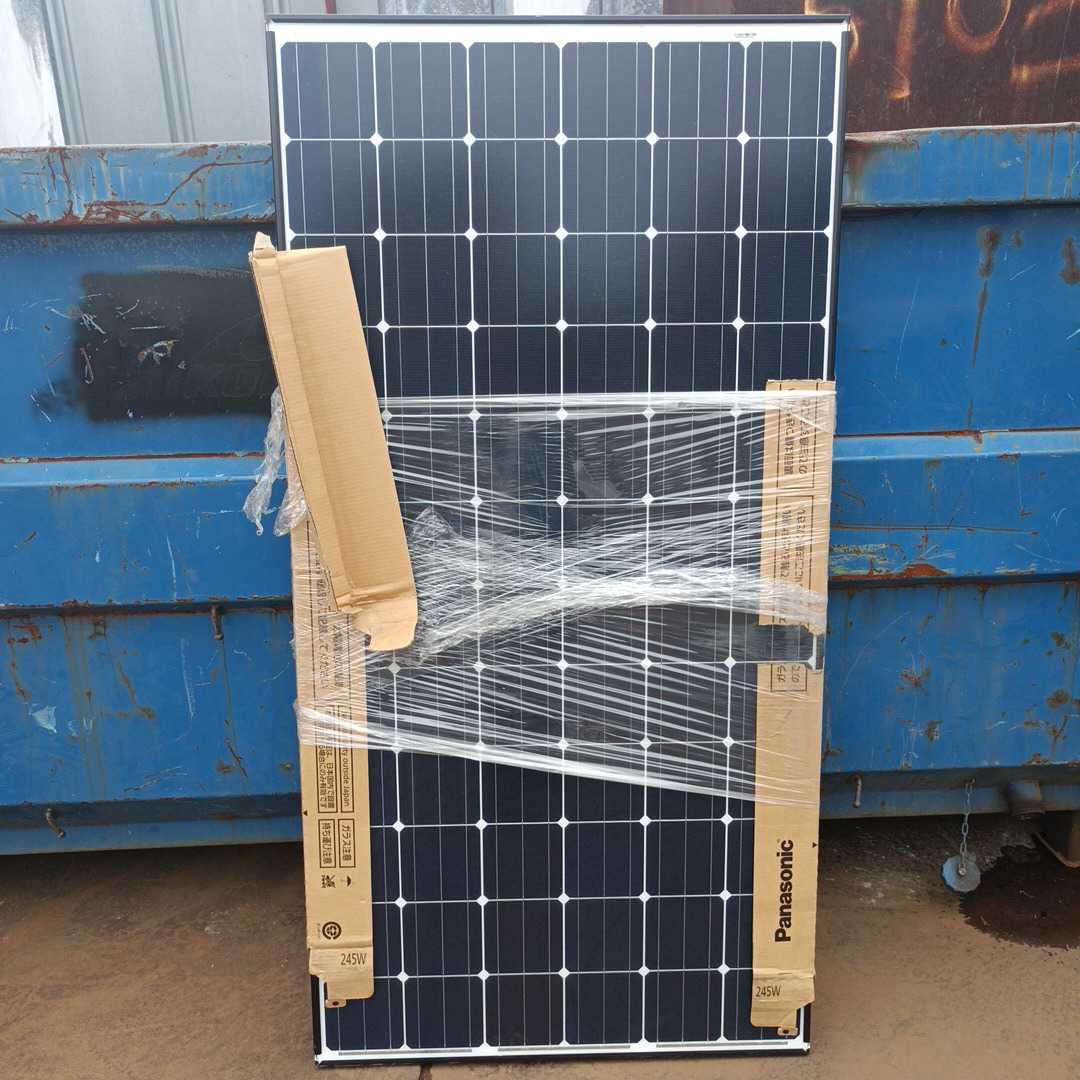 Yahoo!オークション - 【新品未使用 】パナソニック 太陽電池 Yahoo!オークション - 【新品未使用 】パナソニック 太陽電池