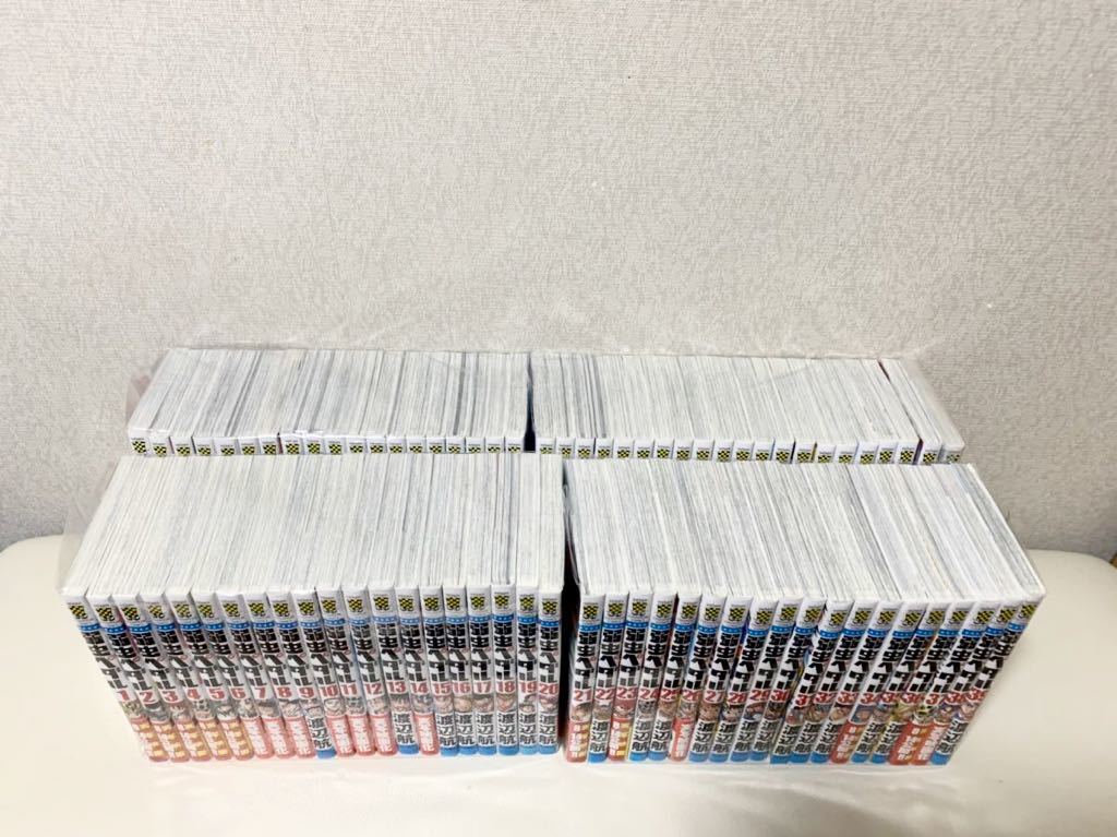弱虫ペダル 全巻セット 1~79巻セット 1-79巻セットコミック漫画 渡辺航