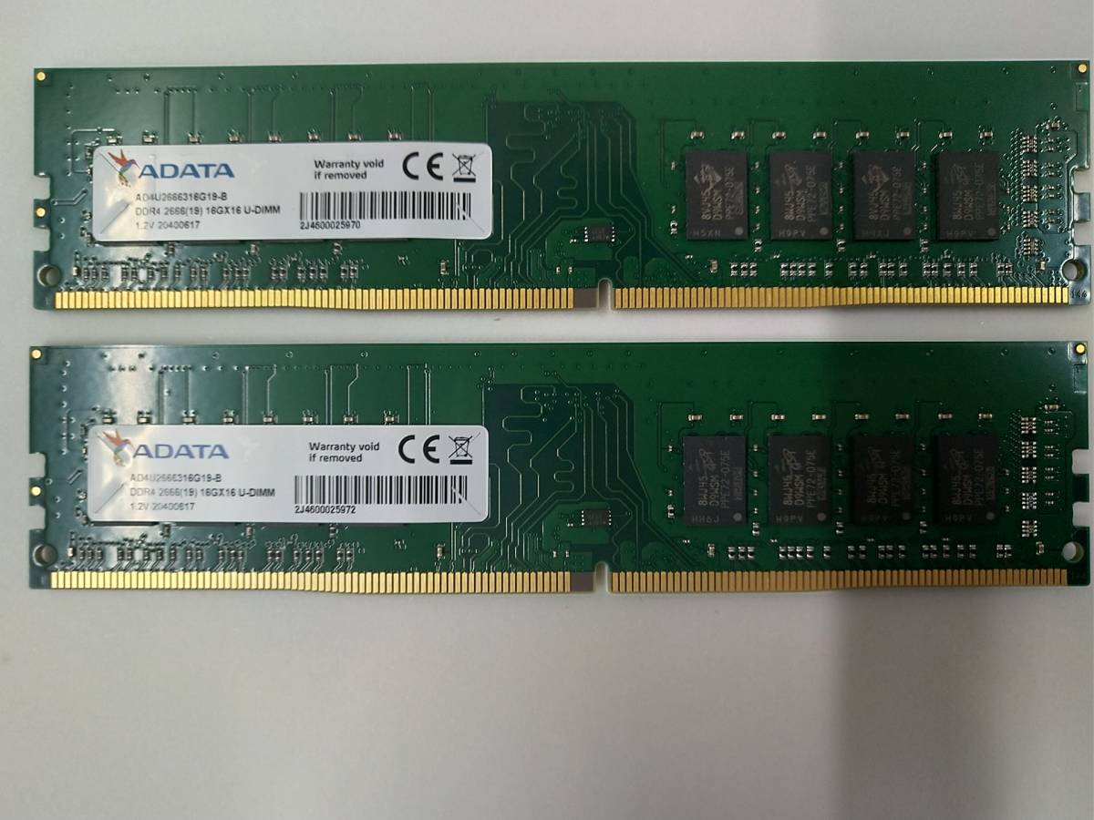 4GB DDR4 デスクトップ用メモリ CFD Panram DDR4-2666 PC4-21300 288pin DIMM D4U2666PS-4GC19 メ SEAL限定商品 4GB DDR4 デスクトップ用メモリ CFD Panram DDR4-2666 PC4-21300 288pin DIMM D4U2666PS-4GC19 メ SEAL限定商品