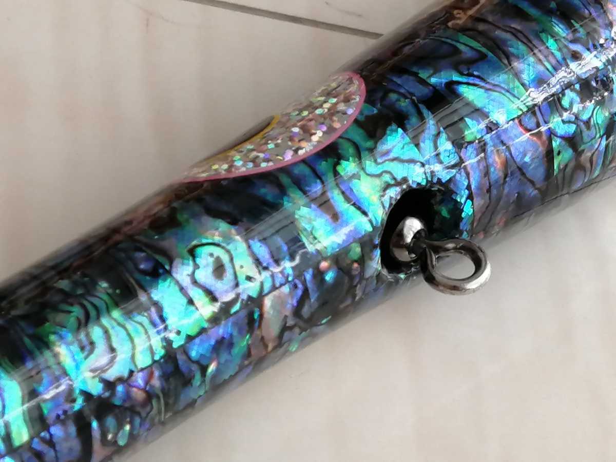 shell shaping lures 貝田ルアー トランペット300 アワビ貼り