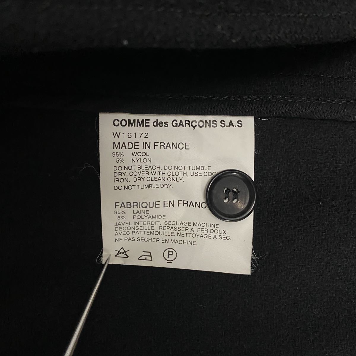 COMME des GARCONS SHIRT フランス製 ショート ダッフルコート