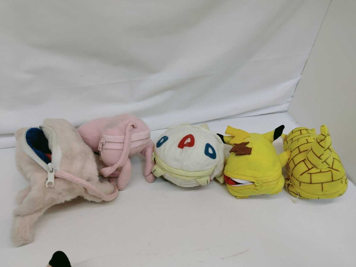 1円~ポケモン モンスターボール リバーシブル ぬいぐるみ マスコット