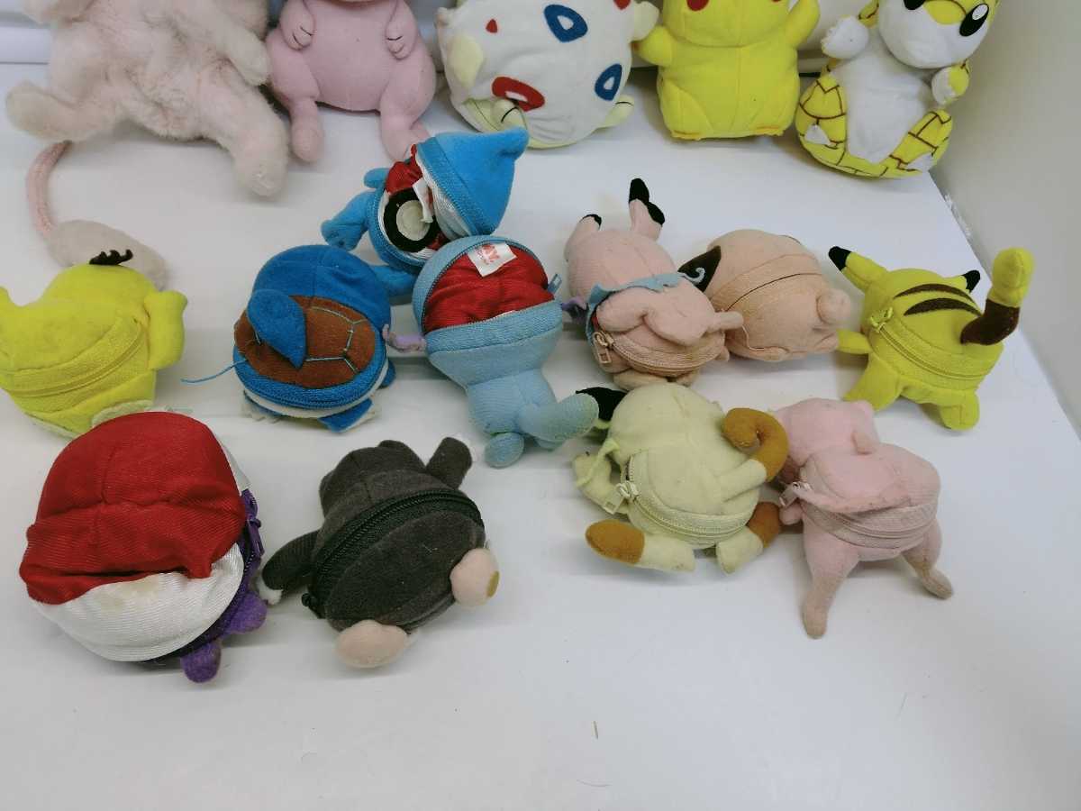 1円~ポケモン モンスターボール リバーシブル ぬいぐるみ マスコット
