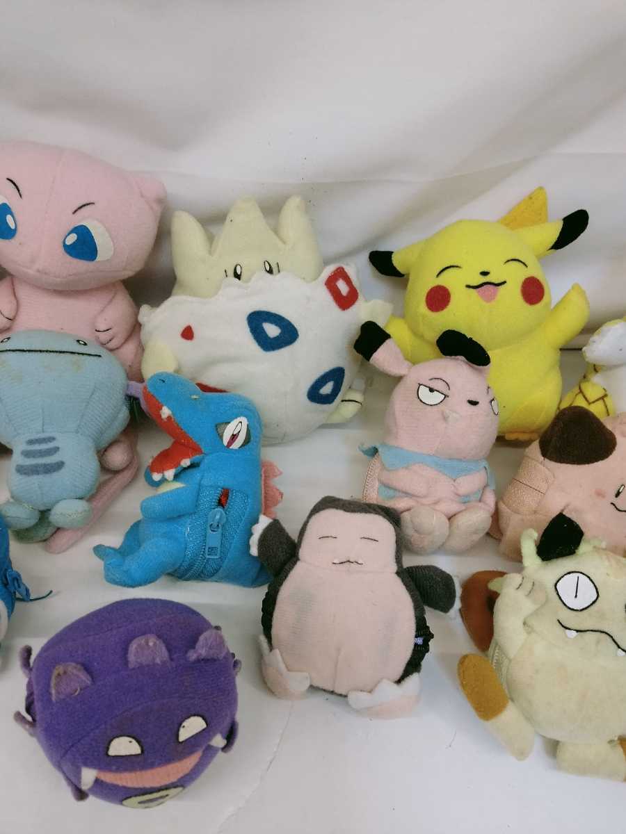 1円~ポケモン モンスターボール リバーシブル ぬいぐるみ マスコット