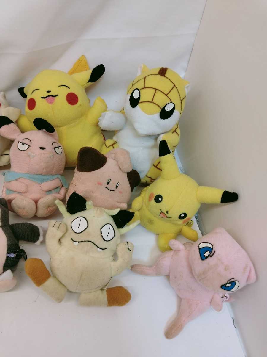 1円~ポケモン モンスターボール リバーシブル ぬいぐるみ 1円~ポケモン モンスターボール リバーシブル ぬいぐるみ