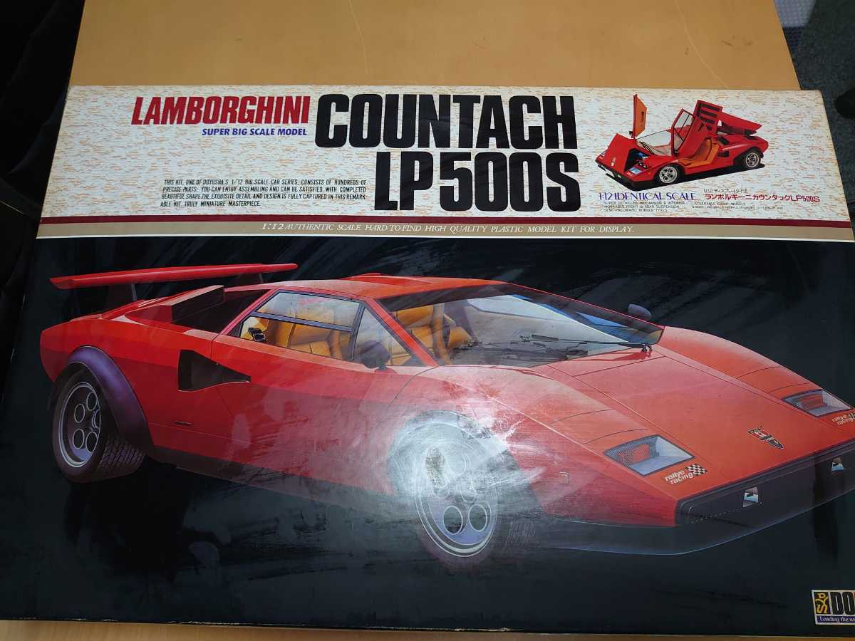 堂友社 ランボルギーニ カウンタック LP500S 1/12 スケール