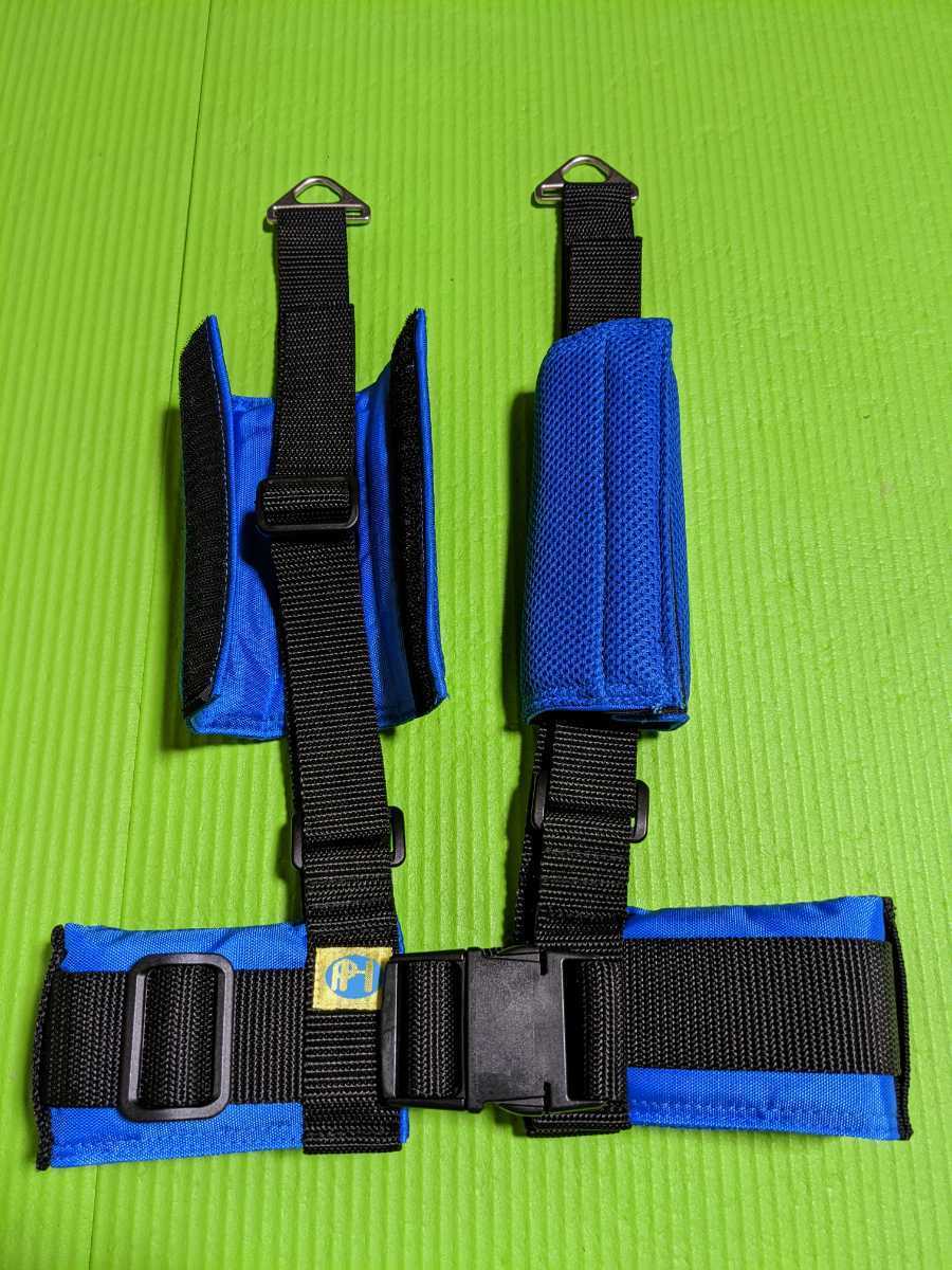 yo. safety junior seat auxiliary belt. paul (pole) guarantee .shon. blue 