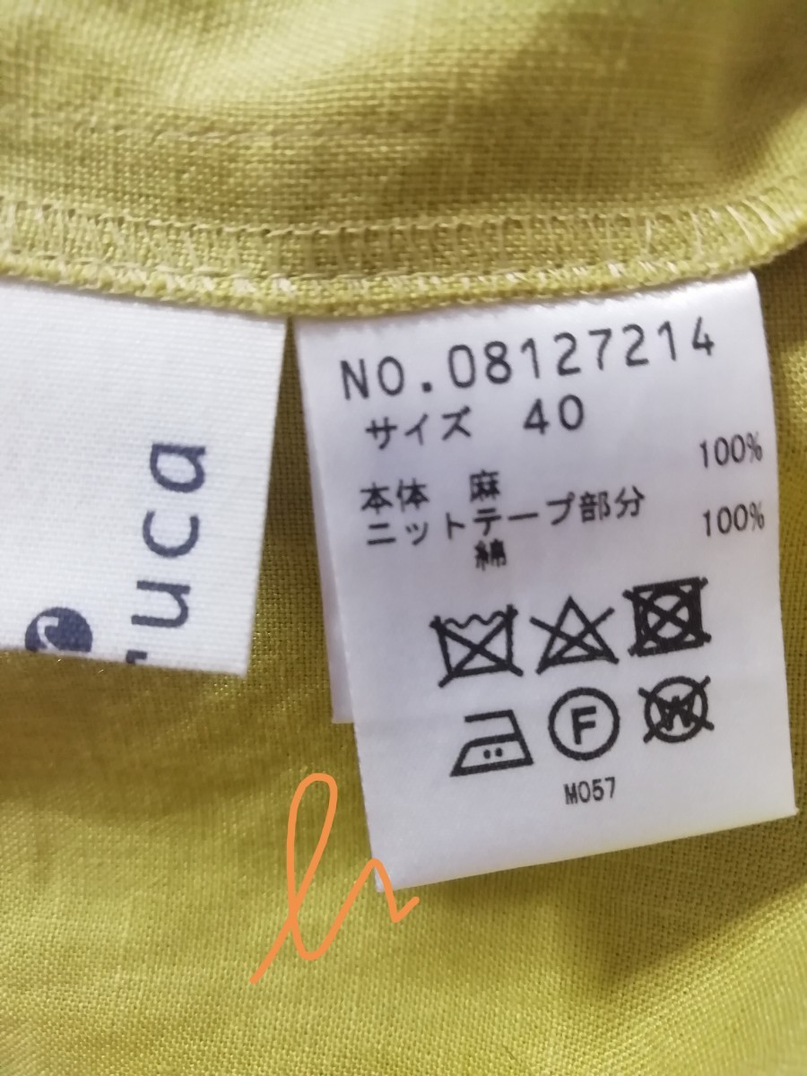 マツオインターナショナル t.b 100%リネン ベストにもなります