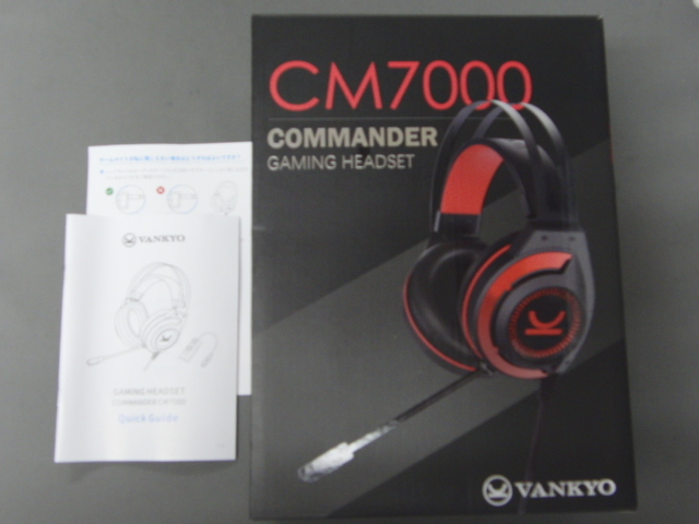 同梱不可 現状 502 Vankyo Cm7000 ゲーミングヘッドセット 7 1chサラウンド 通電 ヘッドホンのみ確認ok 1円 その他 売買されたオークション情報 Yahooの商品情報をアーカイブ公開 オークファン Aucfan Com 同梱不可 現状 502 Vankyo Cm7000 ゲーミングヘッドセット 7 1chサラウンド 通電 ヘッドホンのみ確認ok 1円 その他 売買されたオークション情報 Yahooの商品情報をアーカイブ公開 オークファン Aucfan Com