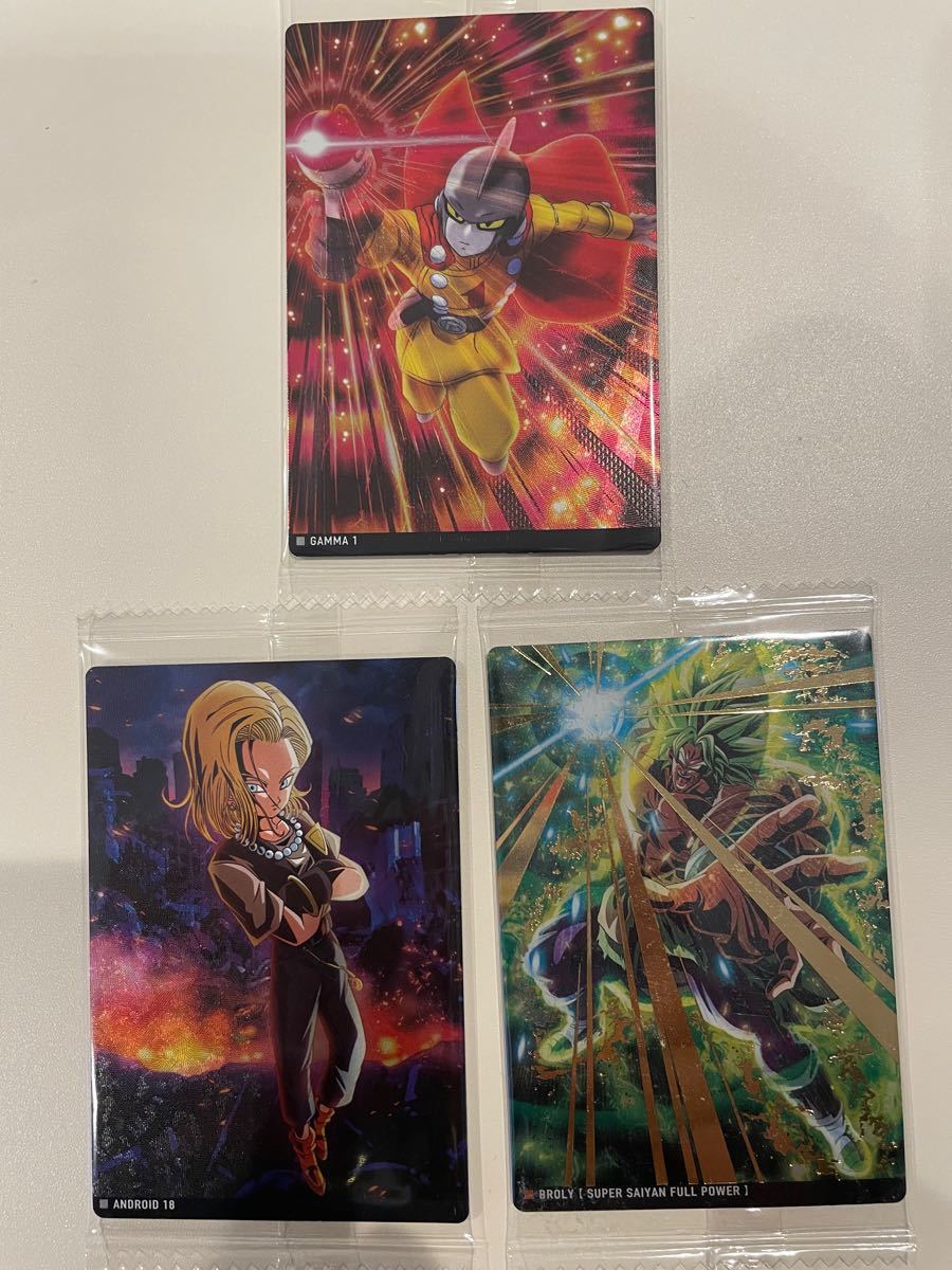ドラゴンボール イタジャガまとめ売り|Yahoo!フリマ(旧PayPay ドラゴンボール イタジャガまとめ売り|Yahoo!フリマ(旧PayPay