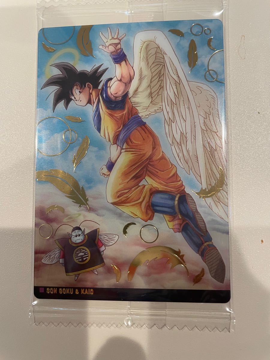 ドラゴンボール イタジャガまとめ売り|Yahoo!フリマ(旧PayPay ドラゴンボール イタジャガまとめ売り|Yahoo!フリマ(旧PayPay