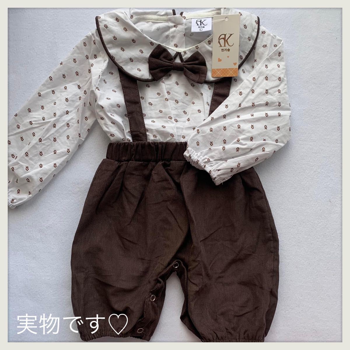 残りわずか! フォーマルロンパース 新品♡ ロンパース フォーマル
