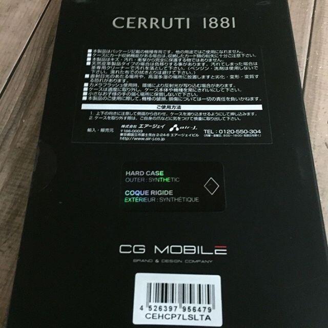 CERRUTI セルッティ iPhone8Plus / iPhone7Plus 兼用サイズ スマホケース CERRUTI1881 CEHCP7LSLTA 4526397956479_画像2