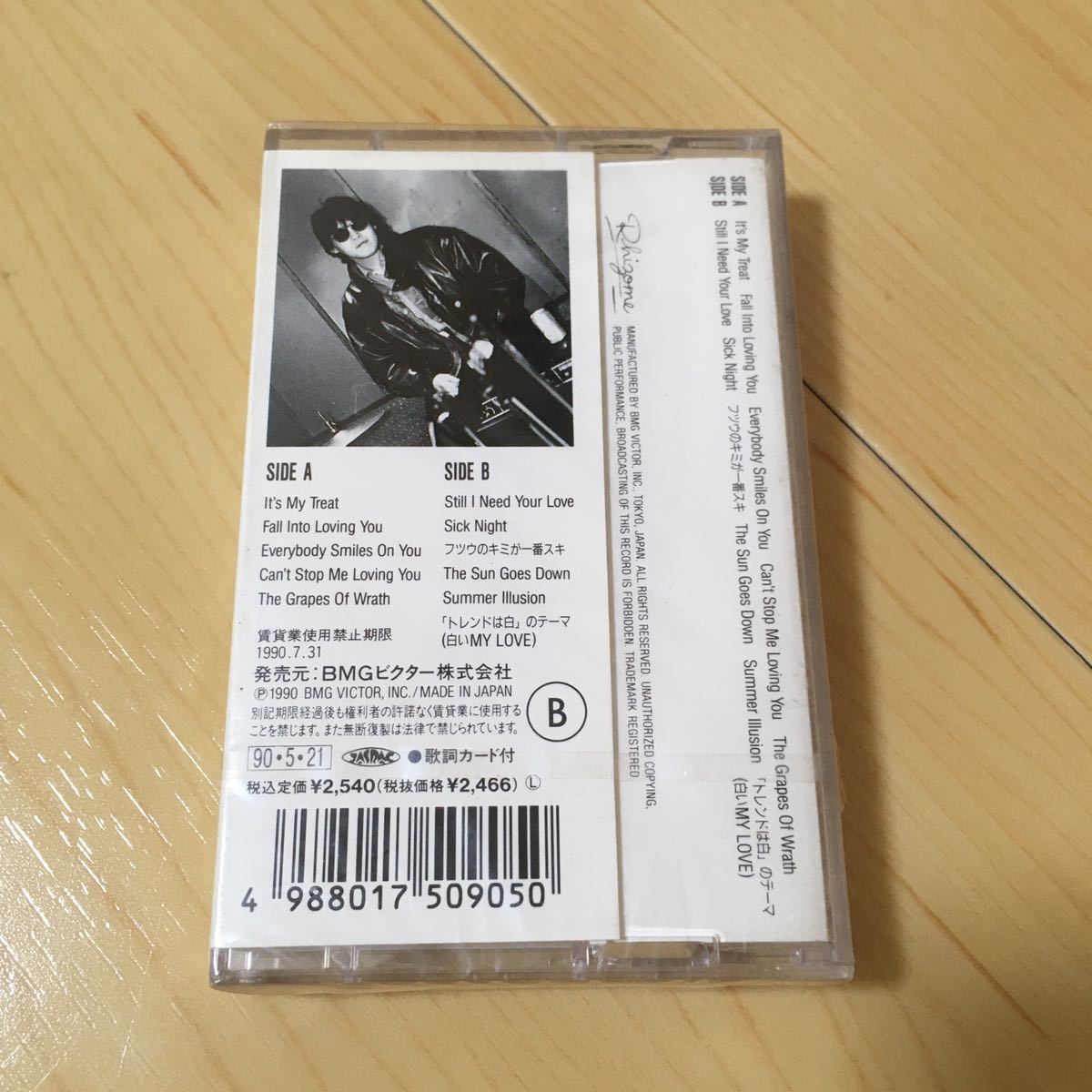 item_image_2
