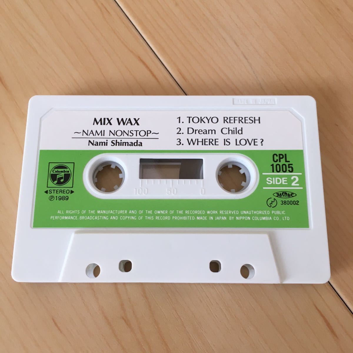 レア 貴重 カセットテープ 2本組 Mr.Children プロモ品 「1/42」 完全