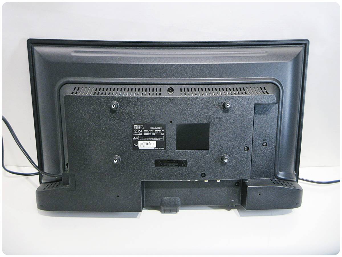 ORION オリオン 24インチ LED液晶テレビ OL24WD100 地上デジタル BS