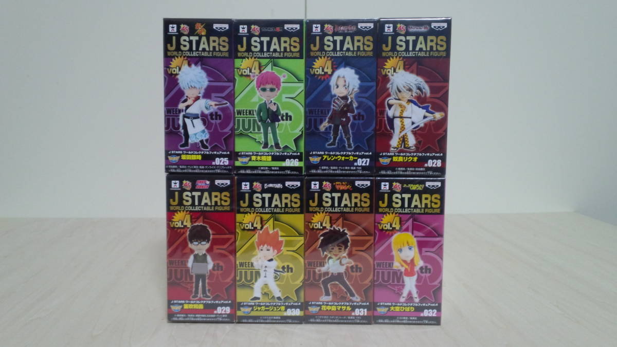 ジャンプ45周年 J STARS ワールドコレクタブルフィギュア VOL.1～VOL.8