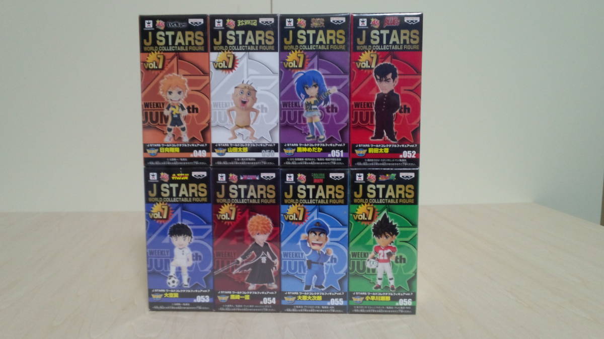 ジャンプ45周年 J STARS ワールドコレクタブルフィギュア VOL.1～VOL.8