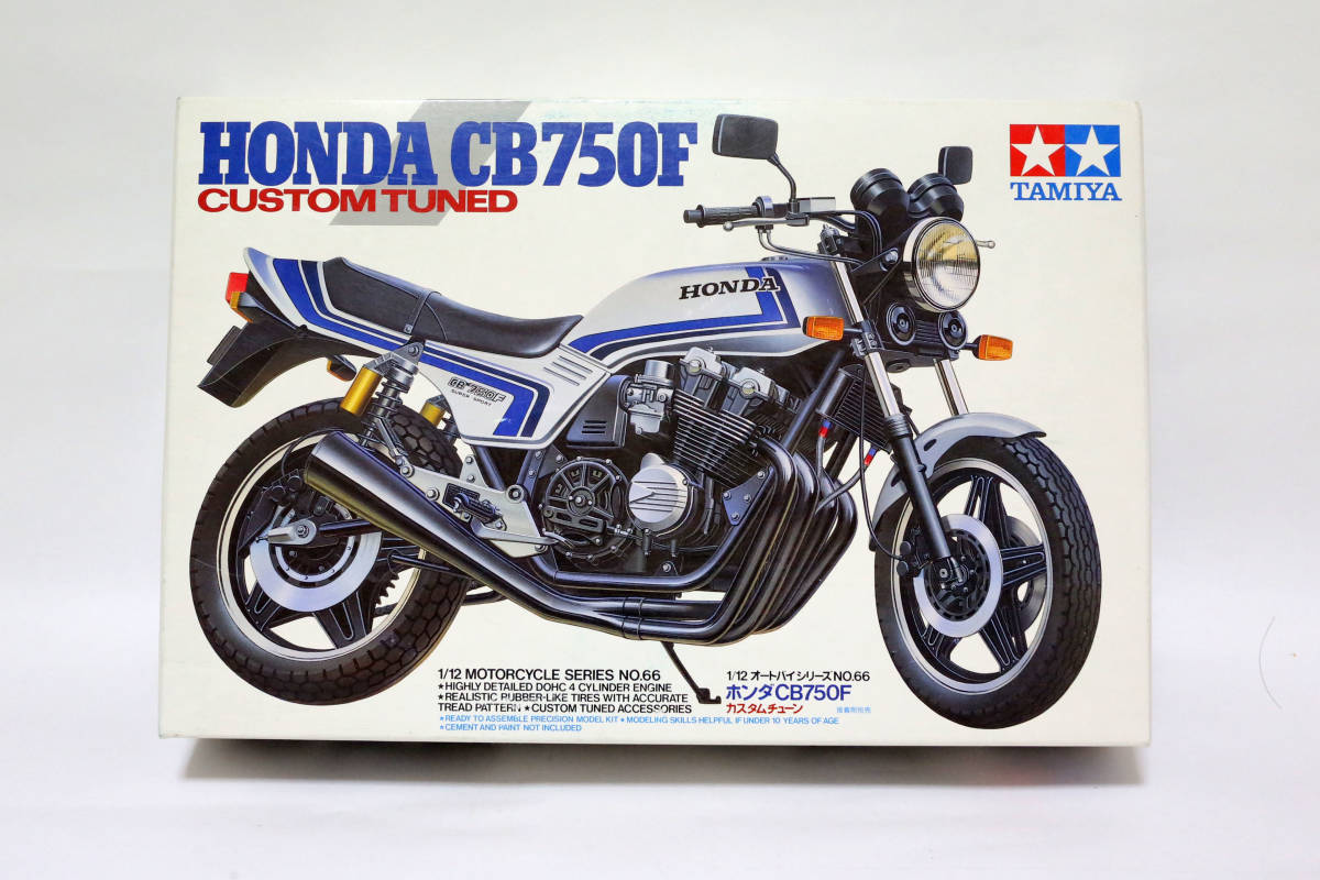 タミヤ 1/12 TAMIYA ホンダ HONDA CB750F カスタムチューン 未組立 中古品_画像1