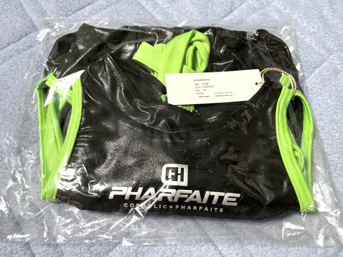 新品未開封 2ndロットPHARFAITE コスホリック×pharfaite コラボ