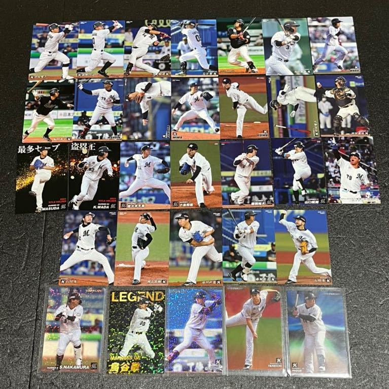 プロ野球チップス 千葉ロッテマリーンズ レジェンドカード スターカード入り 31枚セット カルビー_画像1